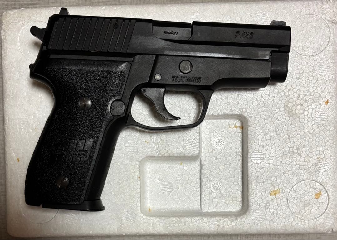 トイガン SIG/SAUER P228 Heavy Weight-version