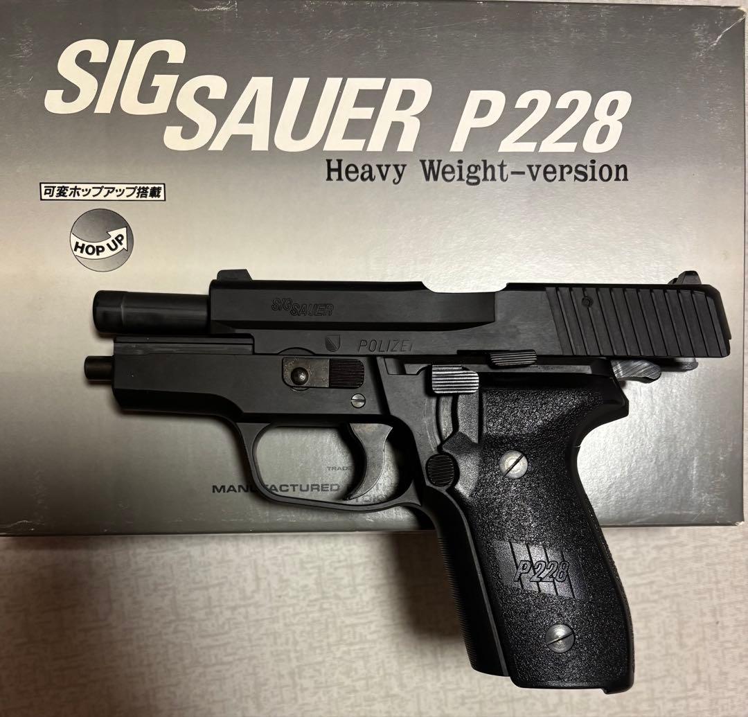 トイガン SIG/SAUER P228 Heavy Weight-version