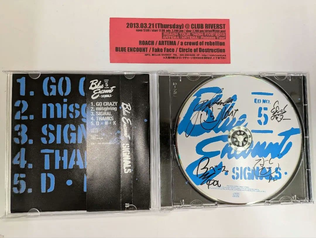 BLUE ENCOUNT SIGNALS サイン入り CD