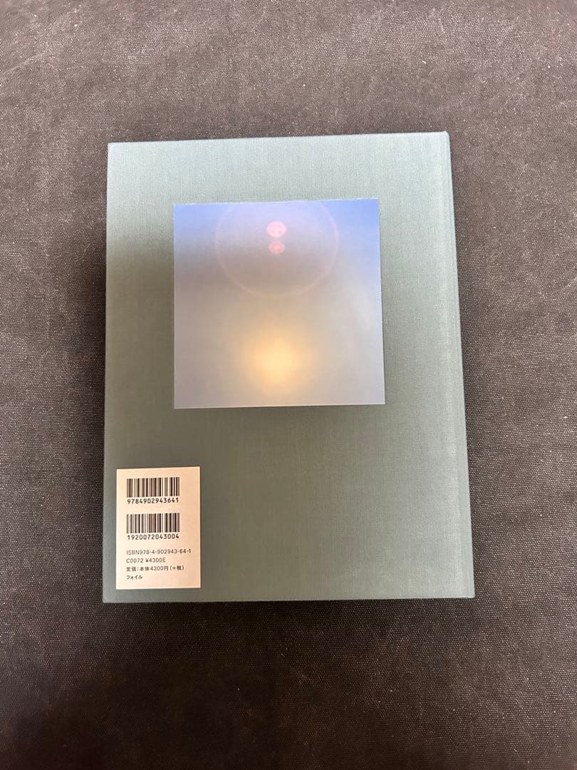 T*u様 【サイン本・フォイル版初版】川内倫子 ILLUMINANCE