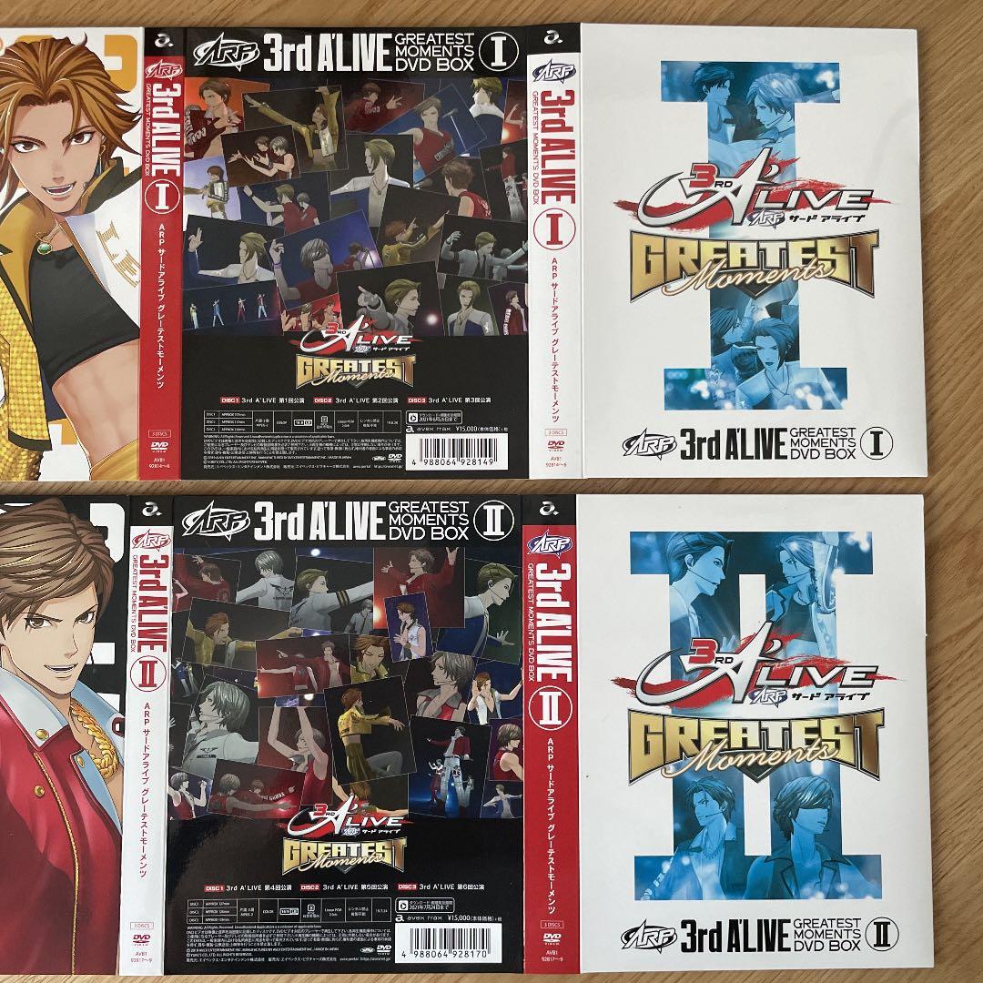 ARP 3rd A'LIVE／DVD BOX