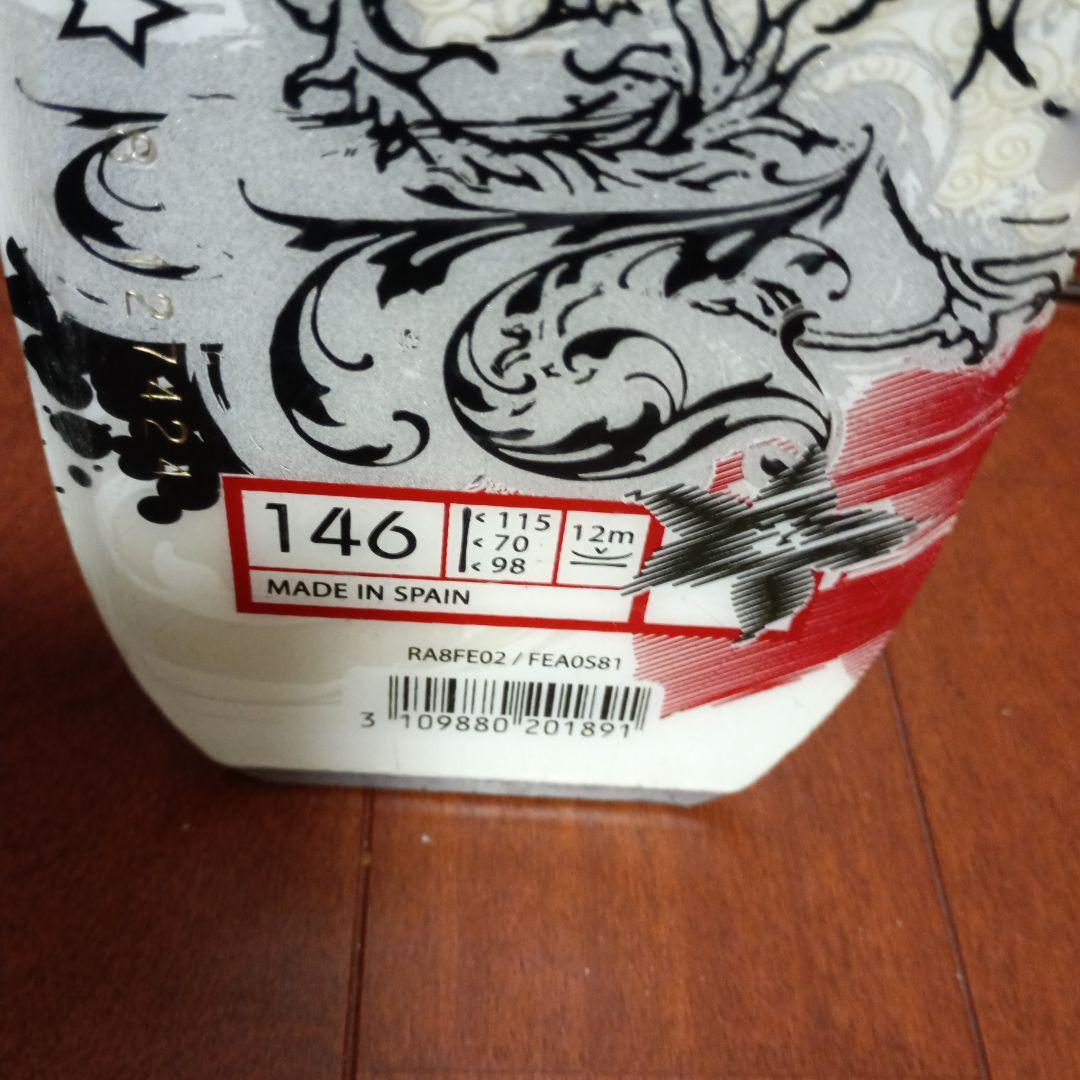 M*n様 送料無料　ROSSIGNOL　harmony　146センチ　ビンディン