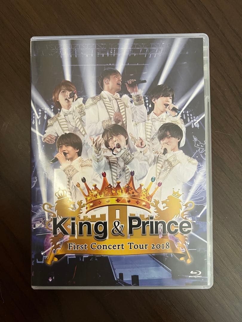 『早い者勝ち！』キンプリツアーグッズ