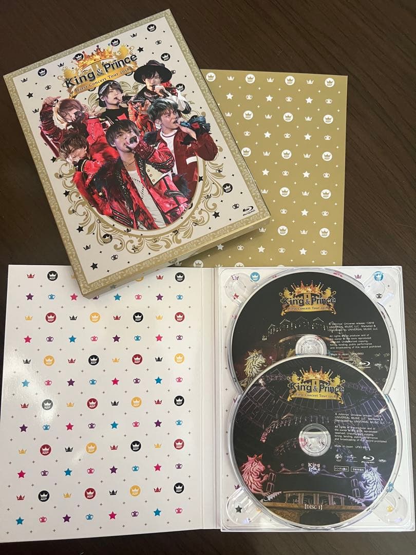 『早い者勝ち！』キンプリツアーグッズ