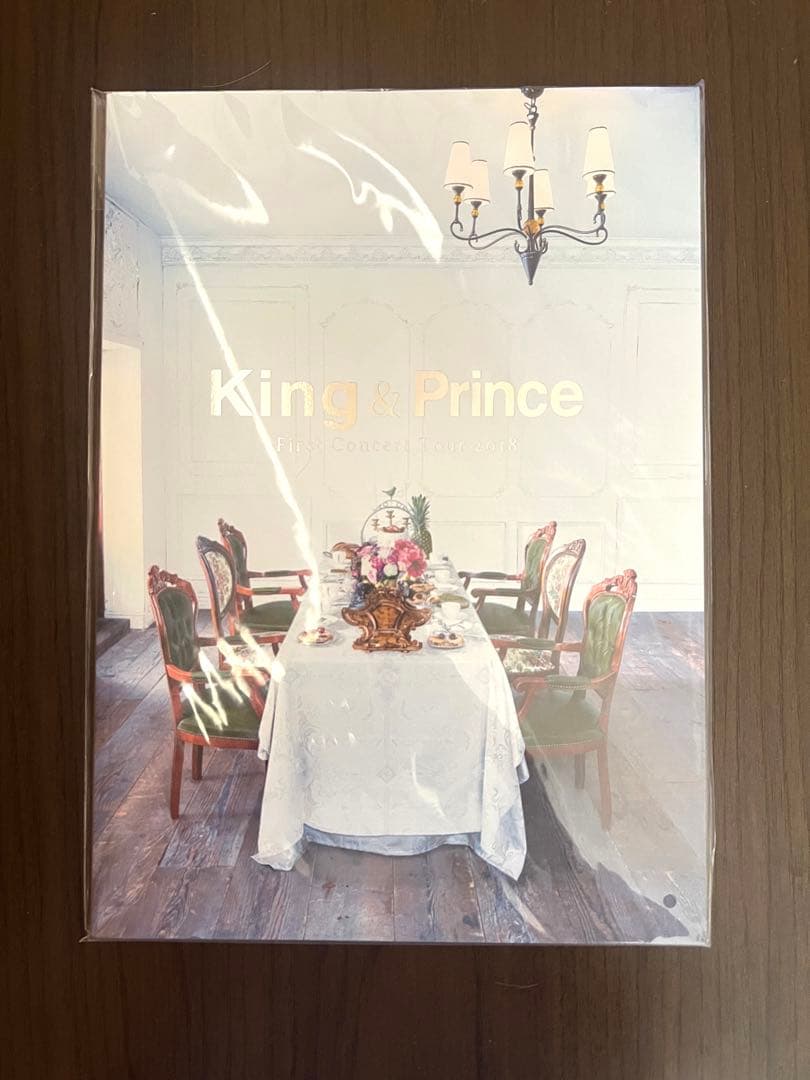 『早い者勝ち！』キンプリツアーグッズ