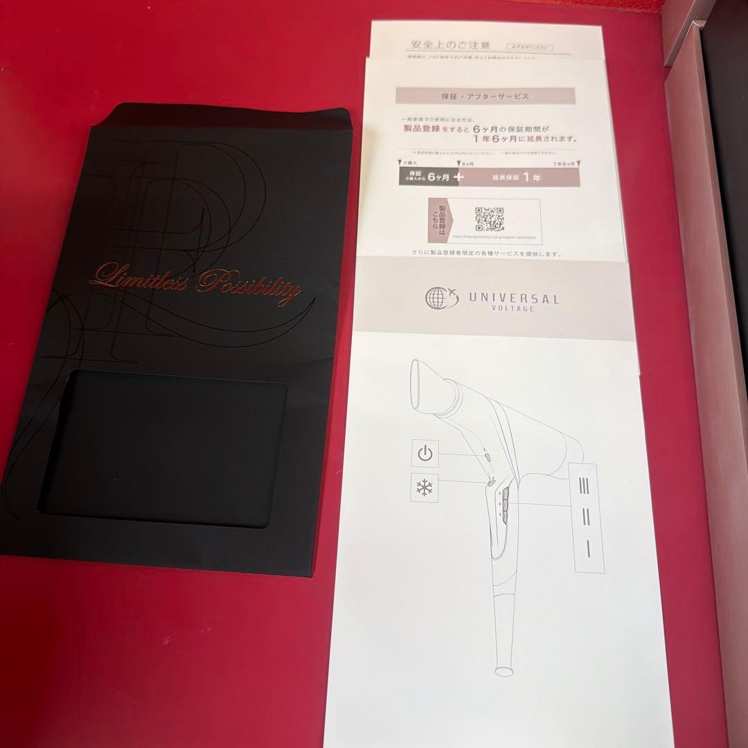 REPRONIZER 4D Plus ヘアドライヤー早い者勝ち！本日削除‼️