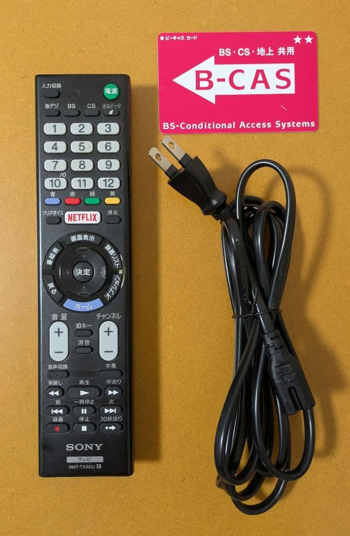 【SONY】 43V型液晶テレビ KJ-43W730E【2019年製】