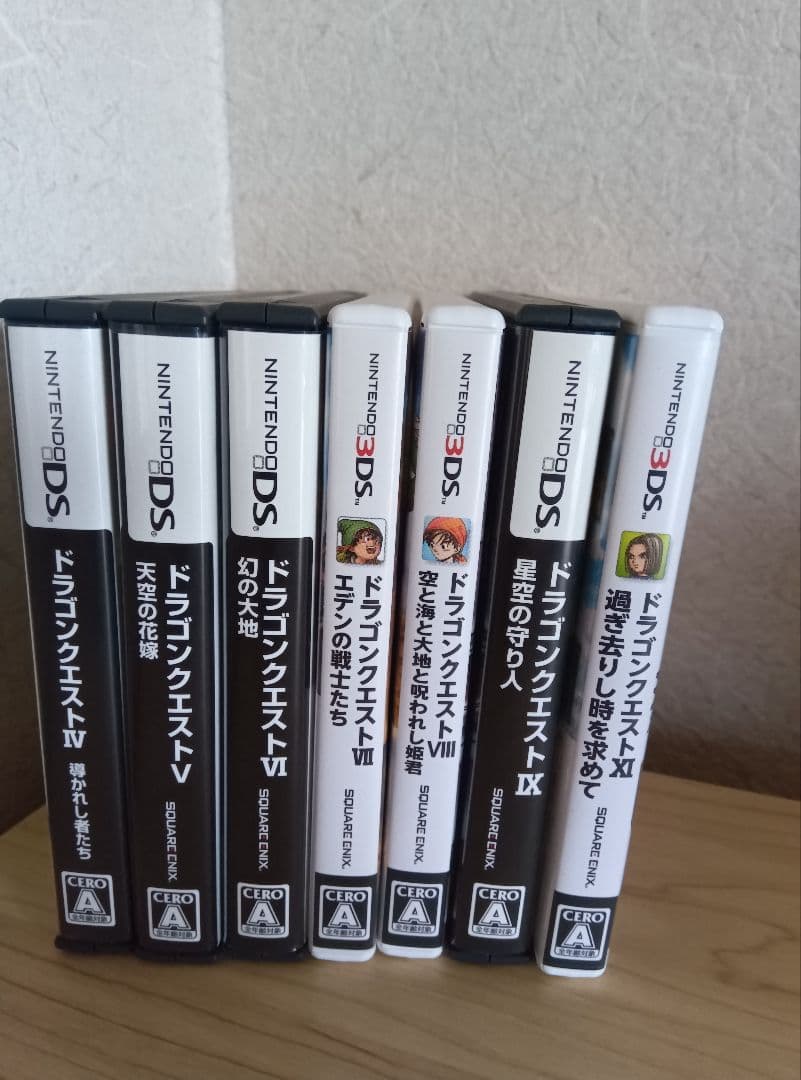 ドラゴンクエスト4.5.6.7.8.9.11　7本セット