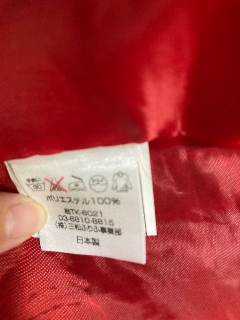 ふりふ小紋 袷着物 夜空猫（旧絵柄）Mサイズ