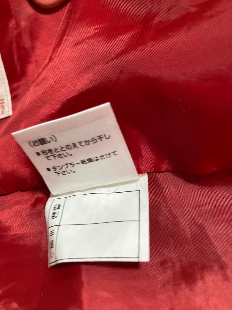 ふりふ小紋 袷着物 夜空猫（旧絵柄）Mサイズ