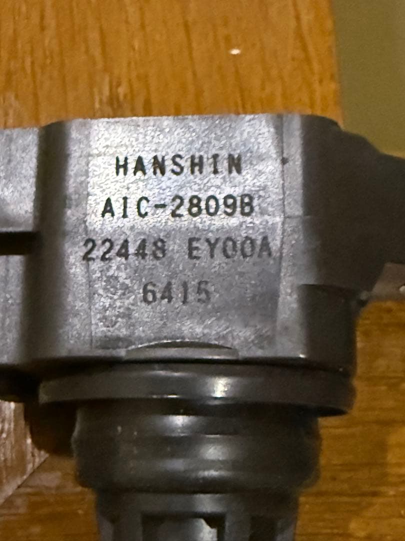 日産純正y51フーガ　イグニッションコイル 22448-EYOOA6個セット