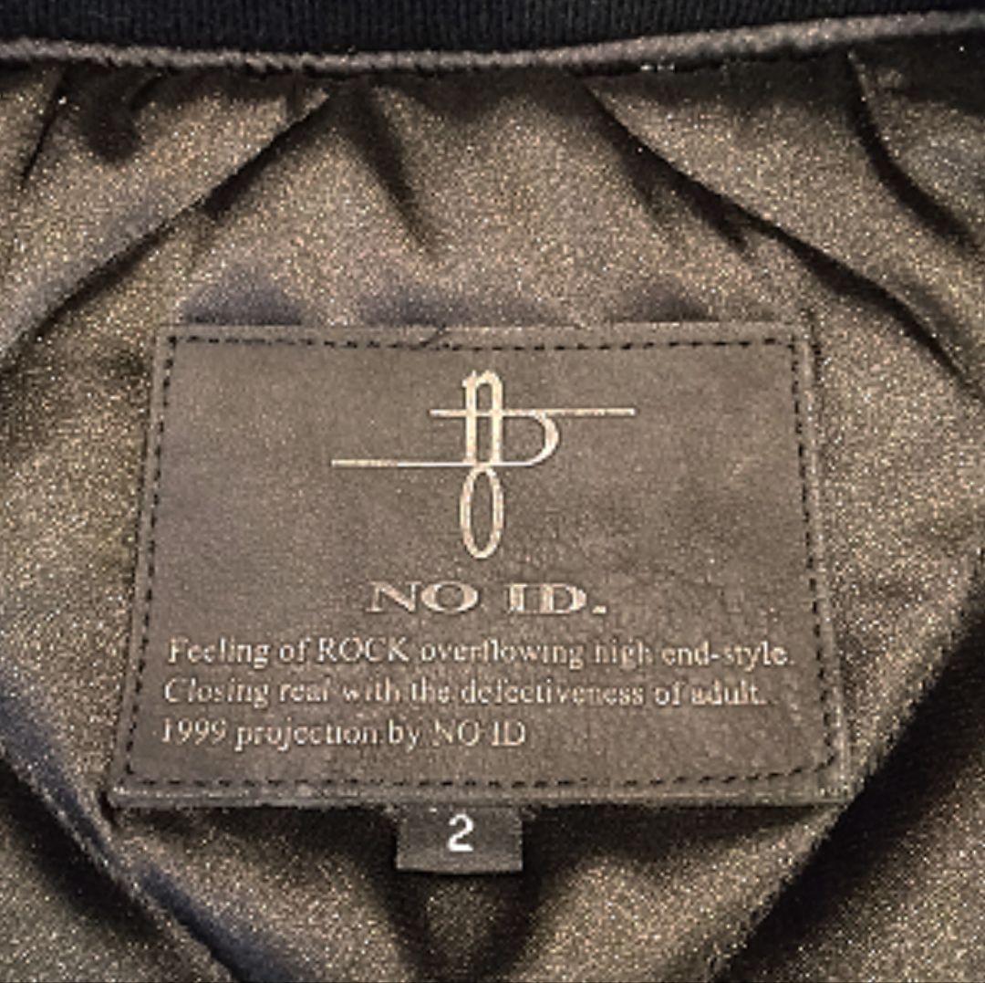 【極美品】ノーアイディー　ネイビー　N2B　3way　ミリタリージャケット