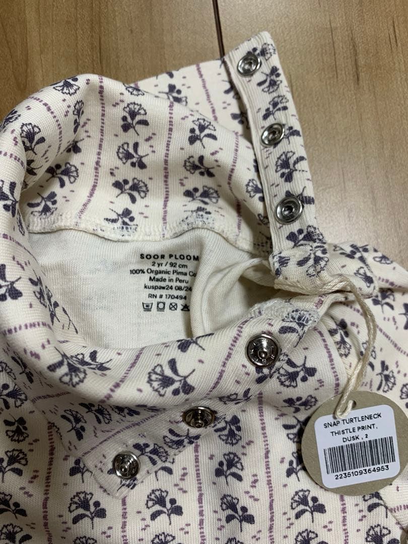 トップス SOOR PROOM snap turtleneck Dusk,2Y