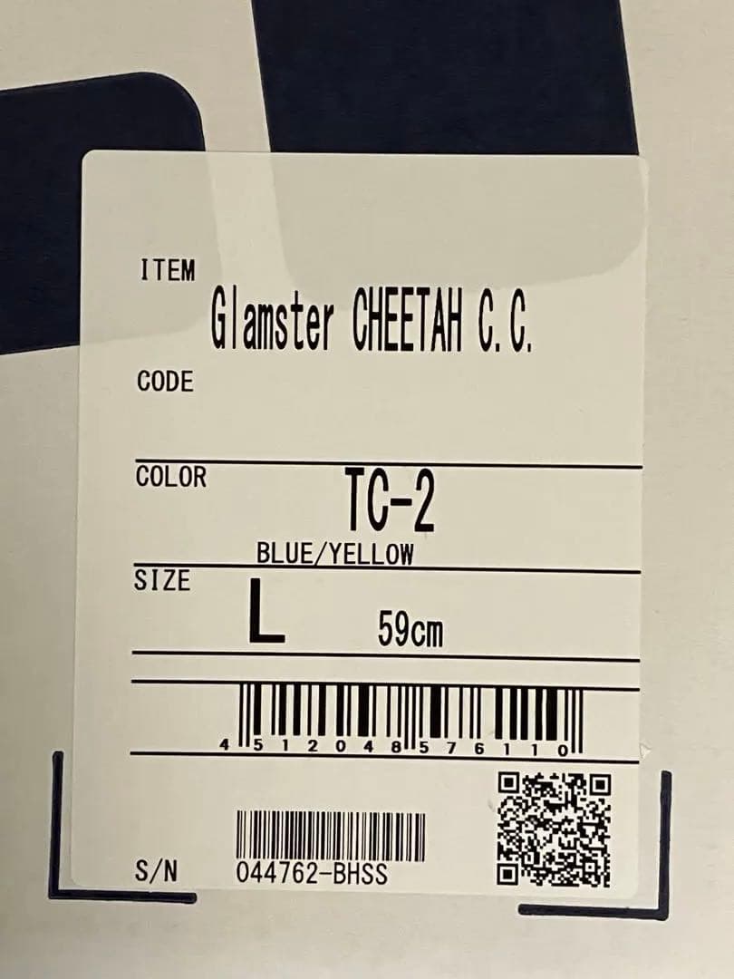 セキュリティ・セーフティ SHOEI Glamster CHEETAH TC-2 BLUE/YELLOW