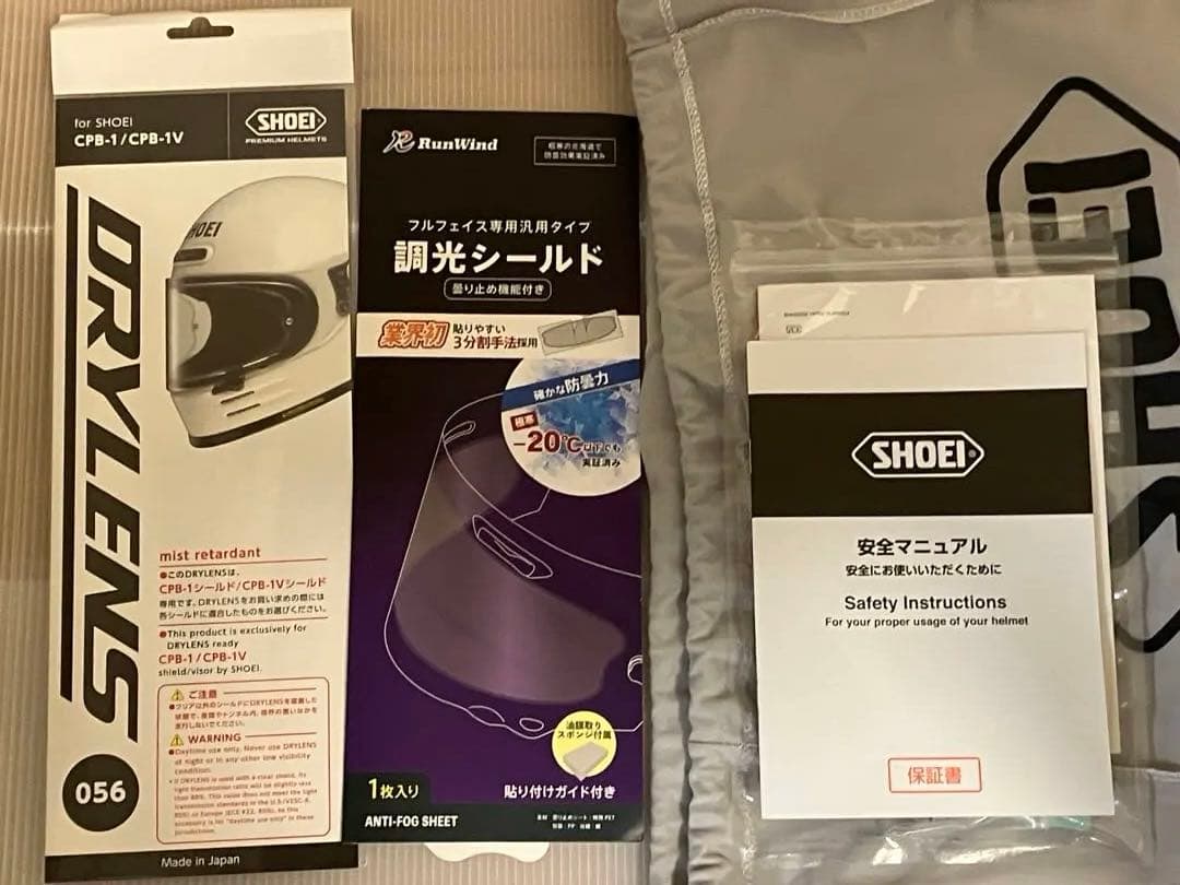 セキュリティ・セーフティ SHOEI Glamster CHEETAH TC-2 BLUE/YELLOW