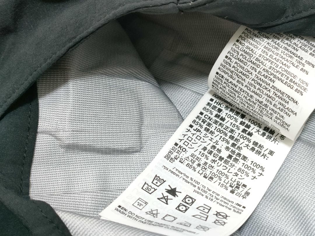 新品未使用 SALOMON ABSOLUTE BIB M LC2323300 S