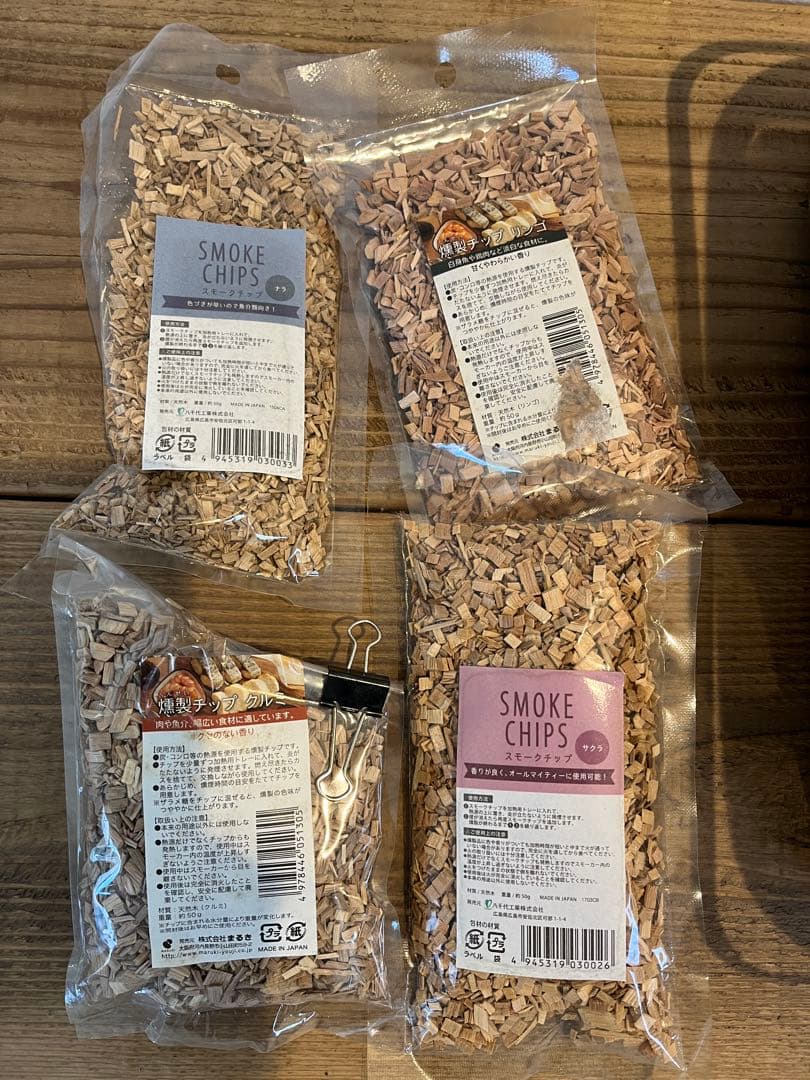  peak コンパクトスモーカー