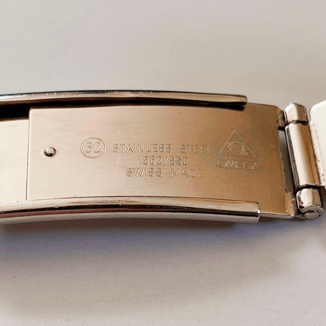ジャンク 純正 オメガ 1562/850 スピードマスター用 ステンレスベルト