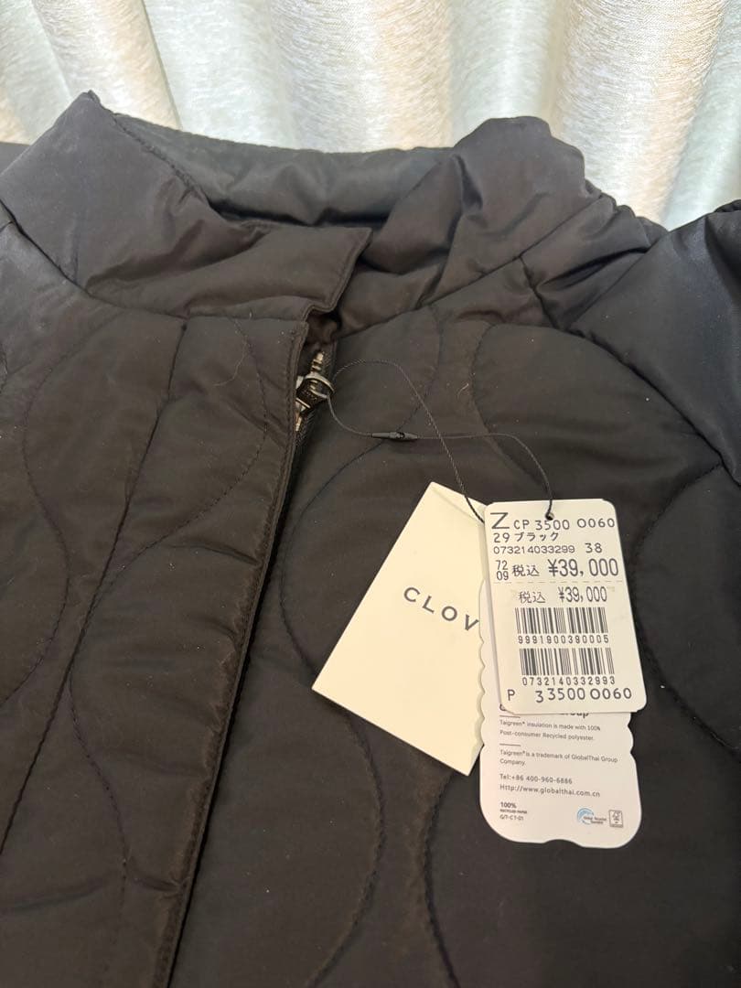 YAMADAYA CLOVE 福袋から3点セット