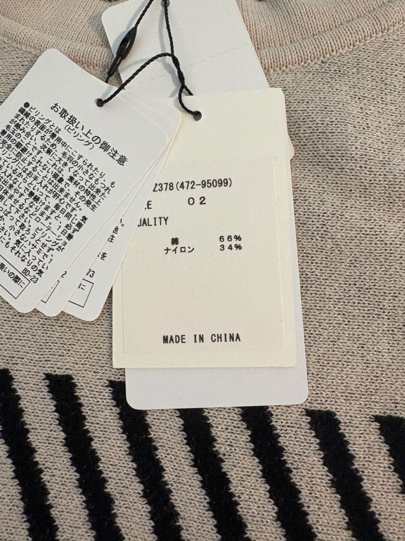 YAMADAYA CLOVE 福袋から3点セット