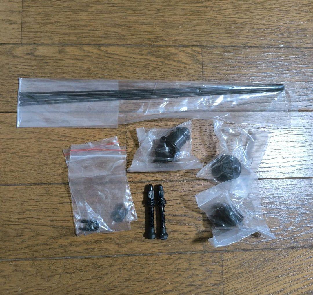 EASTON EA90 SL DISC 前後セット