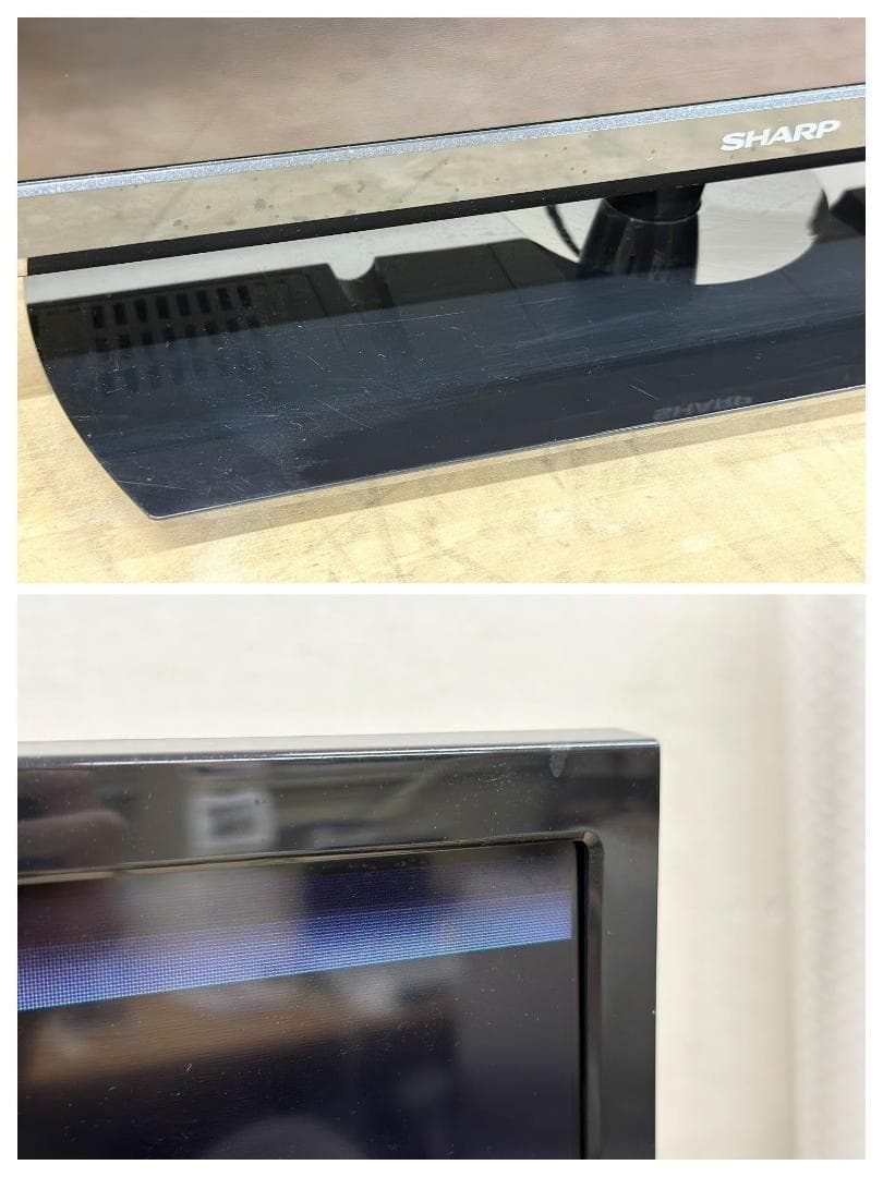 Hana■シャープ■液晶テレビ　AQUOS　2T-C32AE1　32インチ
