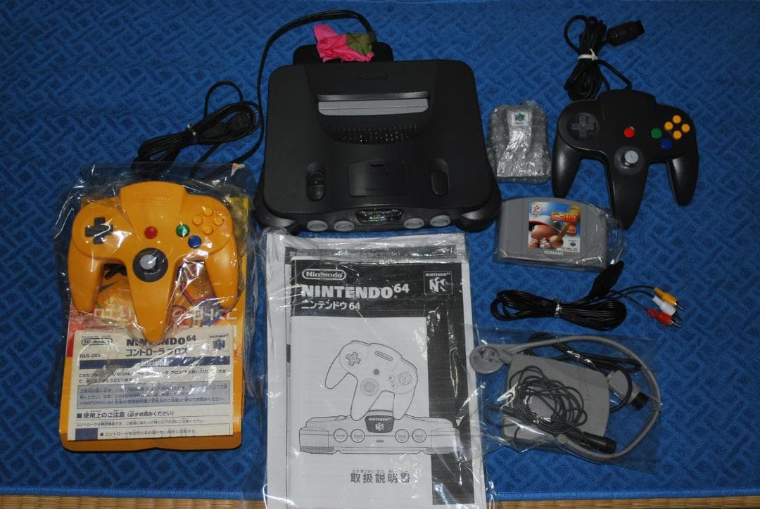 任天堂64すぐに遊べるセットの出品です❣