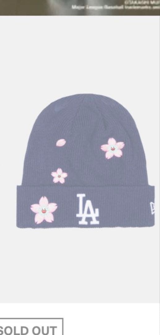 村上隆　MLB TOKYO SERIES 2025 ビーニー　ドジャース　ニット