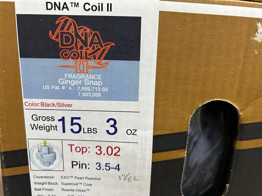 送料込み【新品】DNA・コイル・2　ストーム　15ポンド3オンス 1