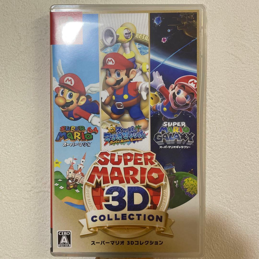 switch スーパーマリオ 3Dコレクション