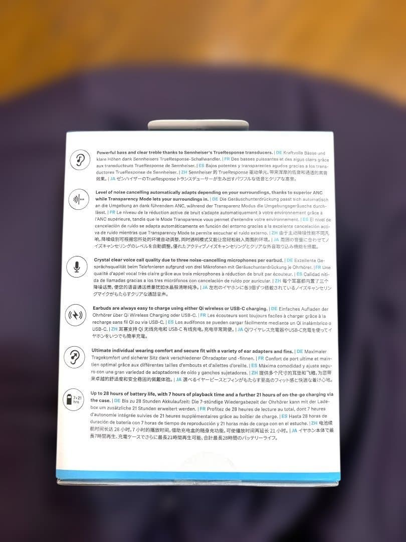 【ジャンク】ゼンハイザー Momentum true wireless 3