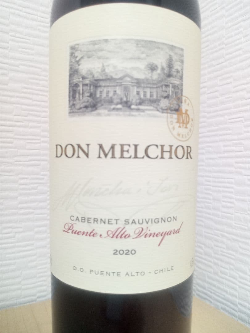 DON MELCHOR カベルネ・ソーヴィニヨン 2020