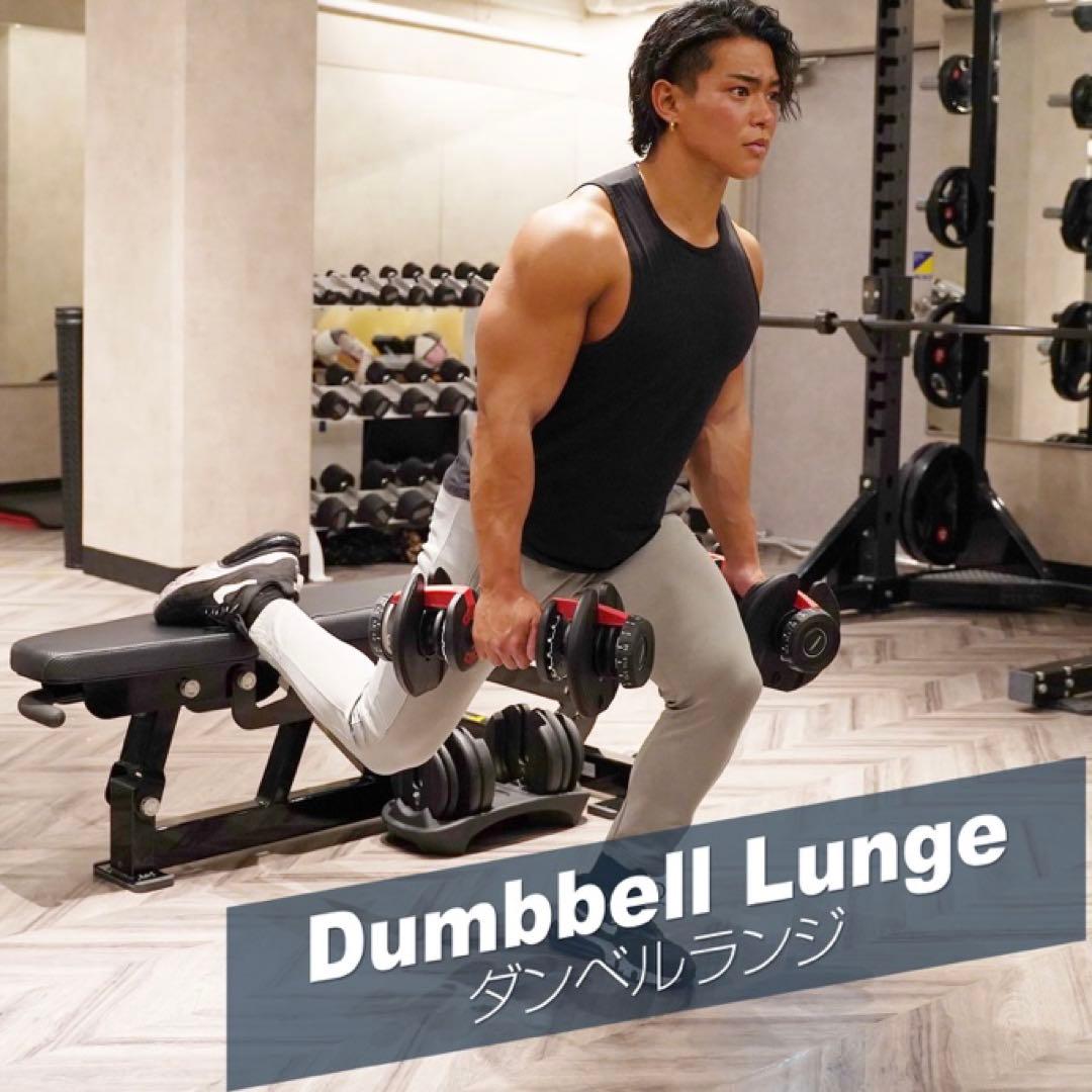 ダンベル 可変式ダンベル ホワイト 24kg 2個セット 筋トレ