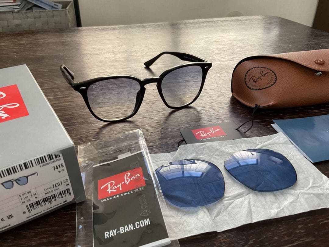 Ray-Ban RB 4258F サングラス （交換用純正ブルーレンズ付き）