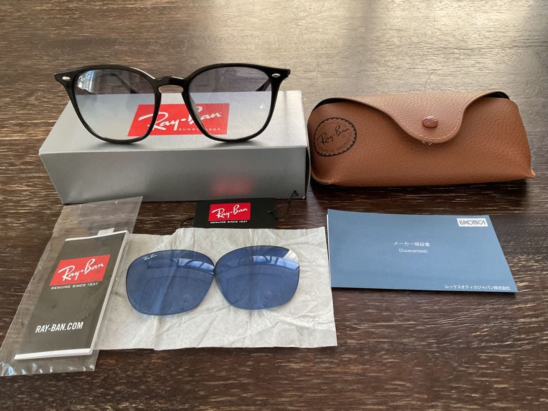 Ray-Ban RB 4258F サングラス （交換用純正ブルーレンズ付き）