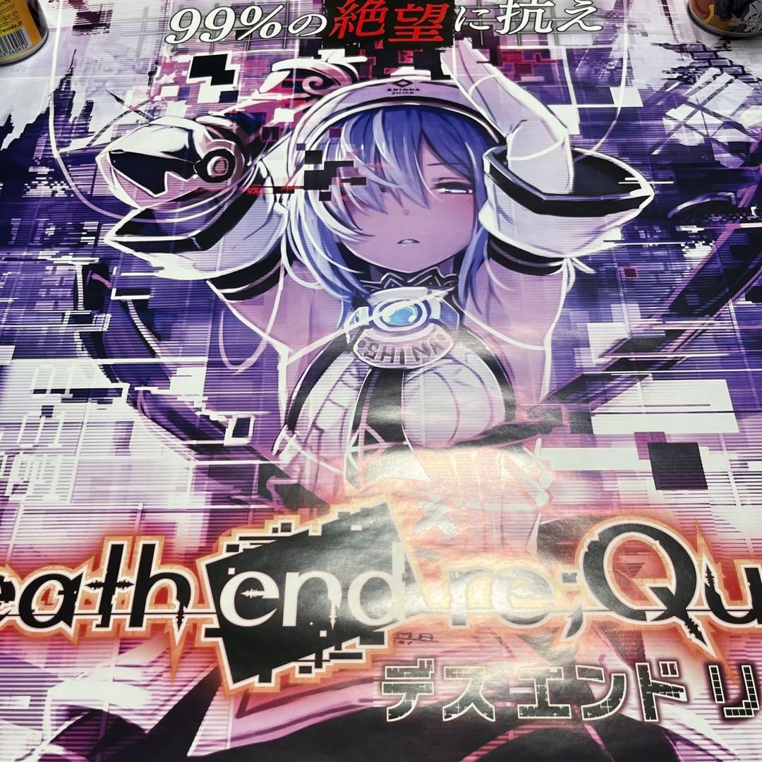 PS4 デスエンド　リクエスト　非売品ゲームポスター