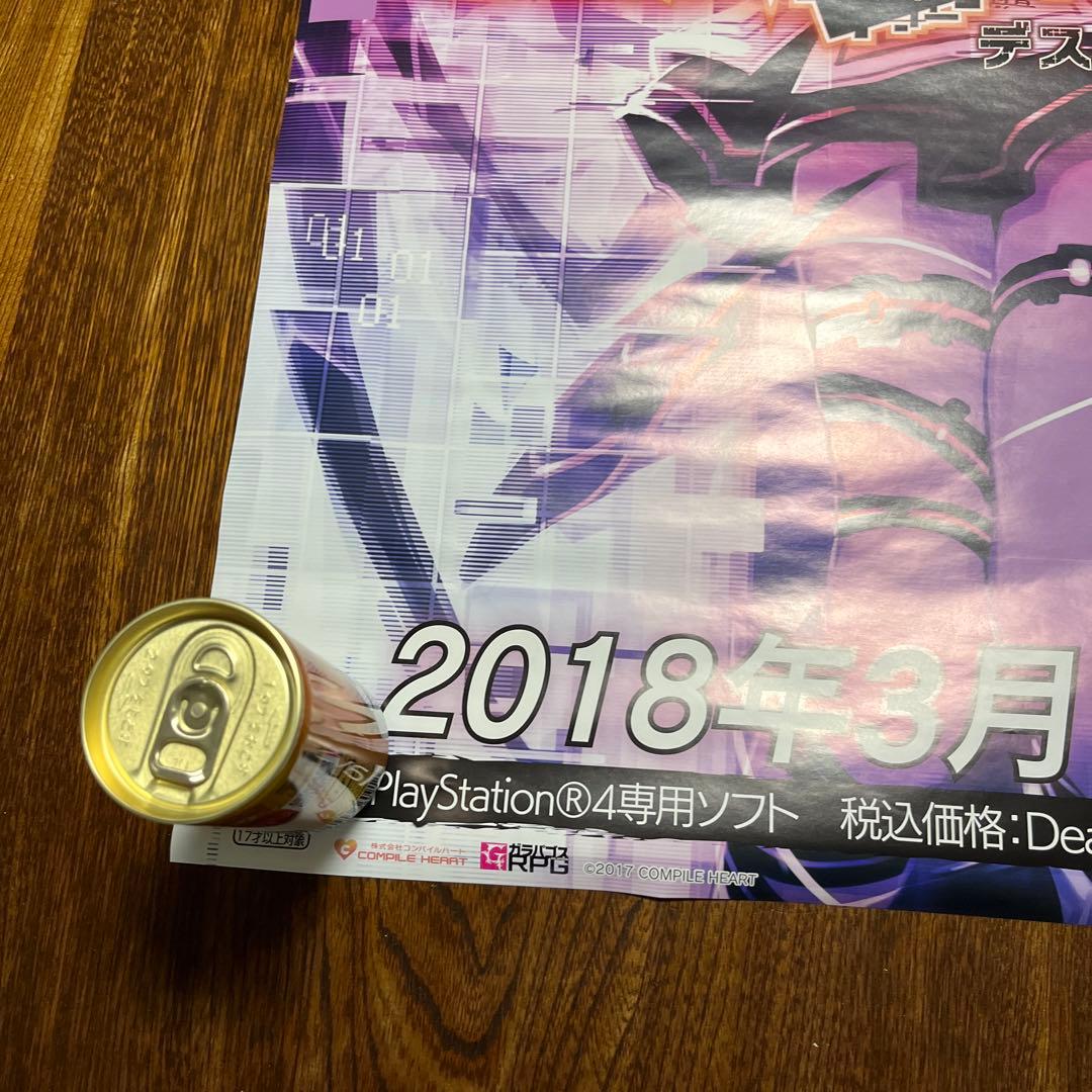 PS4 デスエンド　リクエスト　非売品ゲームポスター