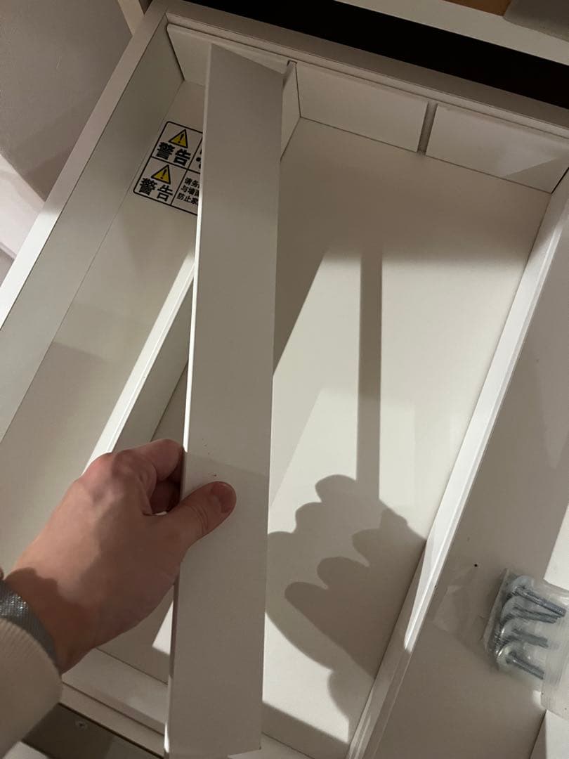 ニトリ　キッチンボード　リガーレ　幅100