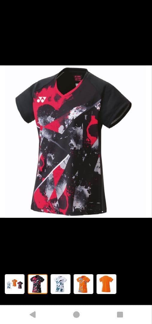 YONEX　ゲームシャツ　ウィメンズ