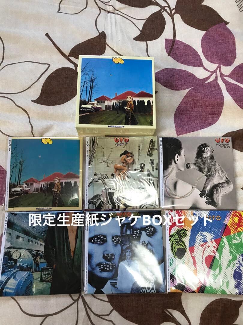 UFO ボックスセット 6枚紙ジャケアルバム
