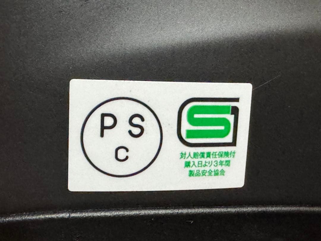 Kabuto ジェットヘルメット マットブラック（美品）