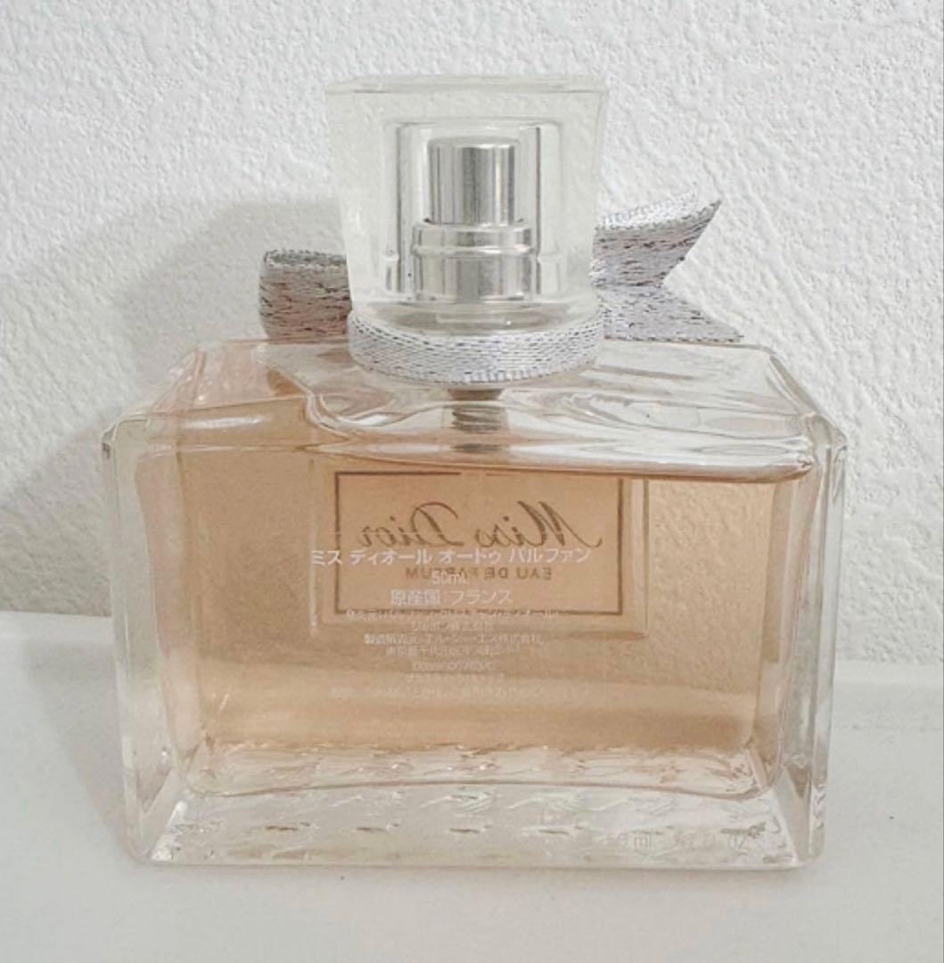 ミスディオール オードゥ パルファン　50ml