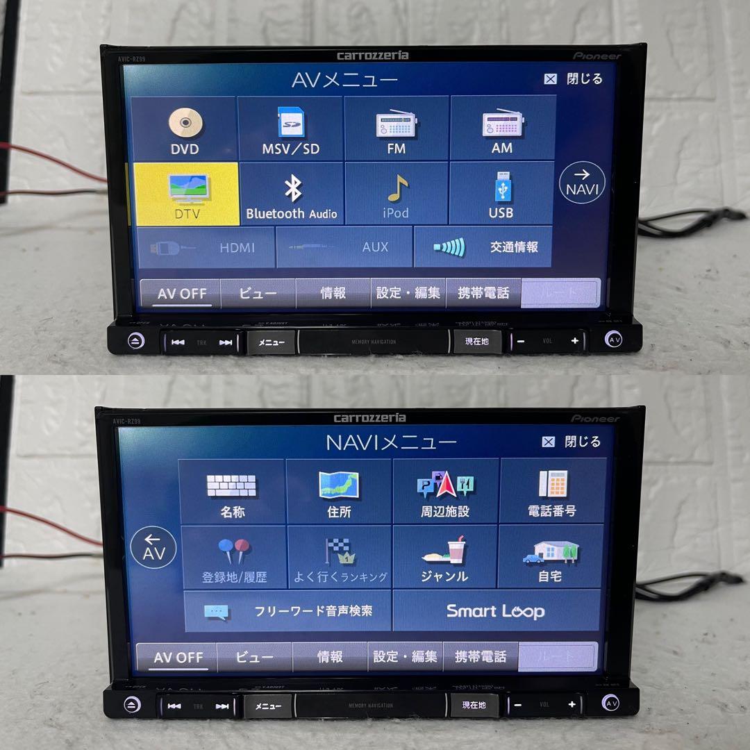 ✳️ カロッツェリア AVIC-RZ99 BLUETOOTH オービス✳️