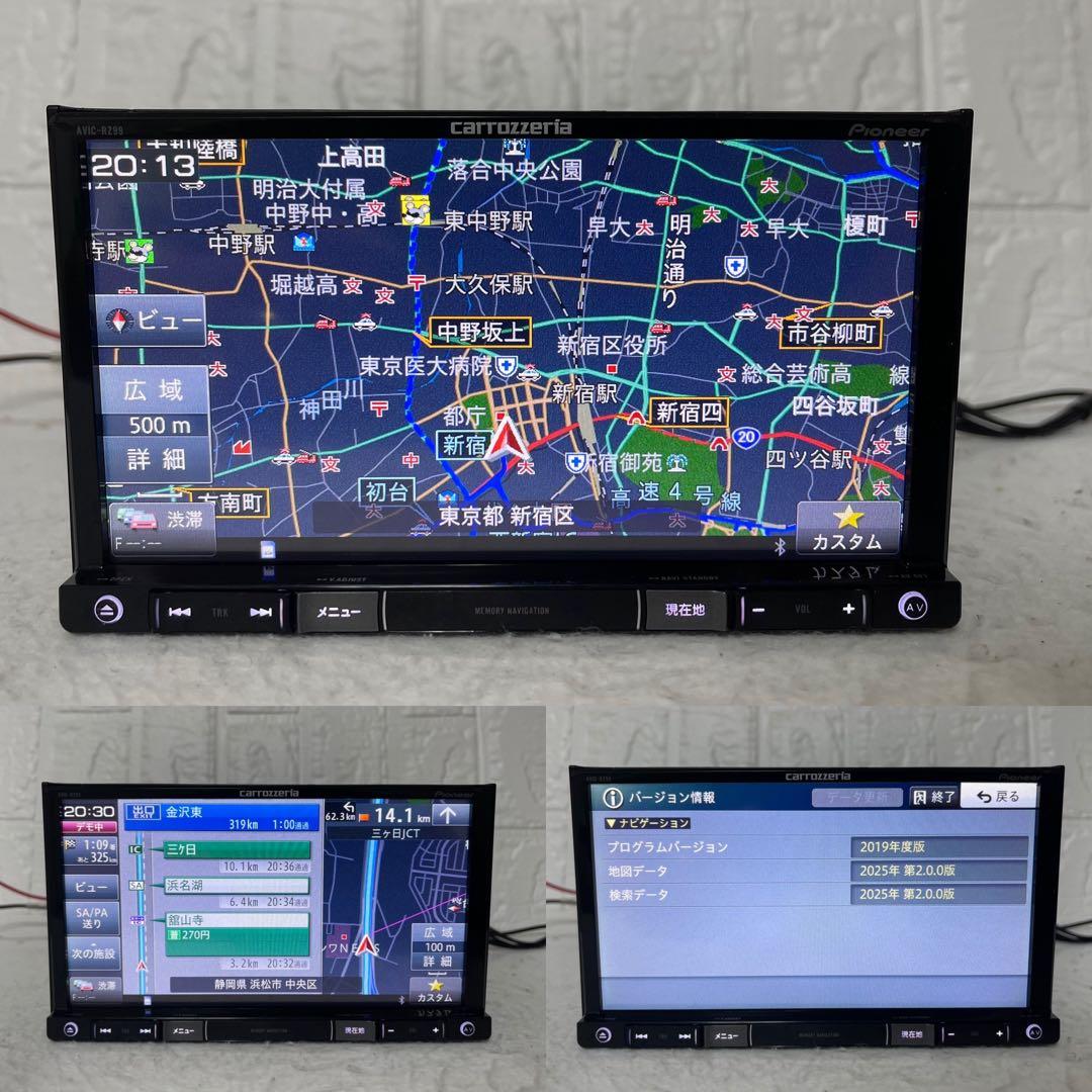 ✳️ カロッツェリア AVIC-RZ99 BLUETOOTH オービス✳️