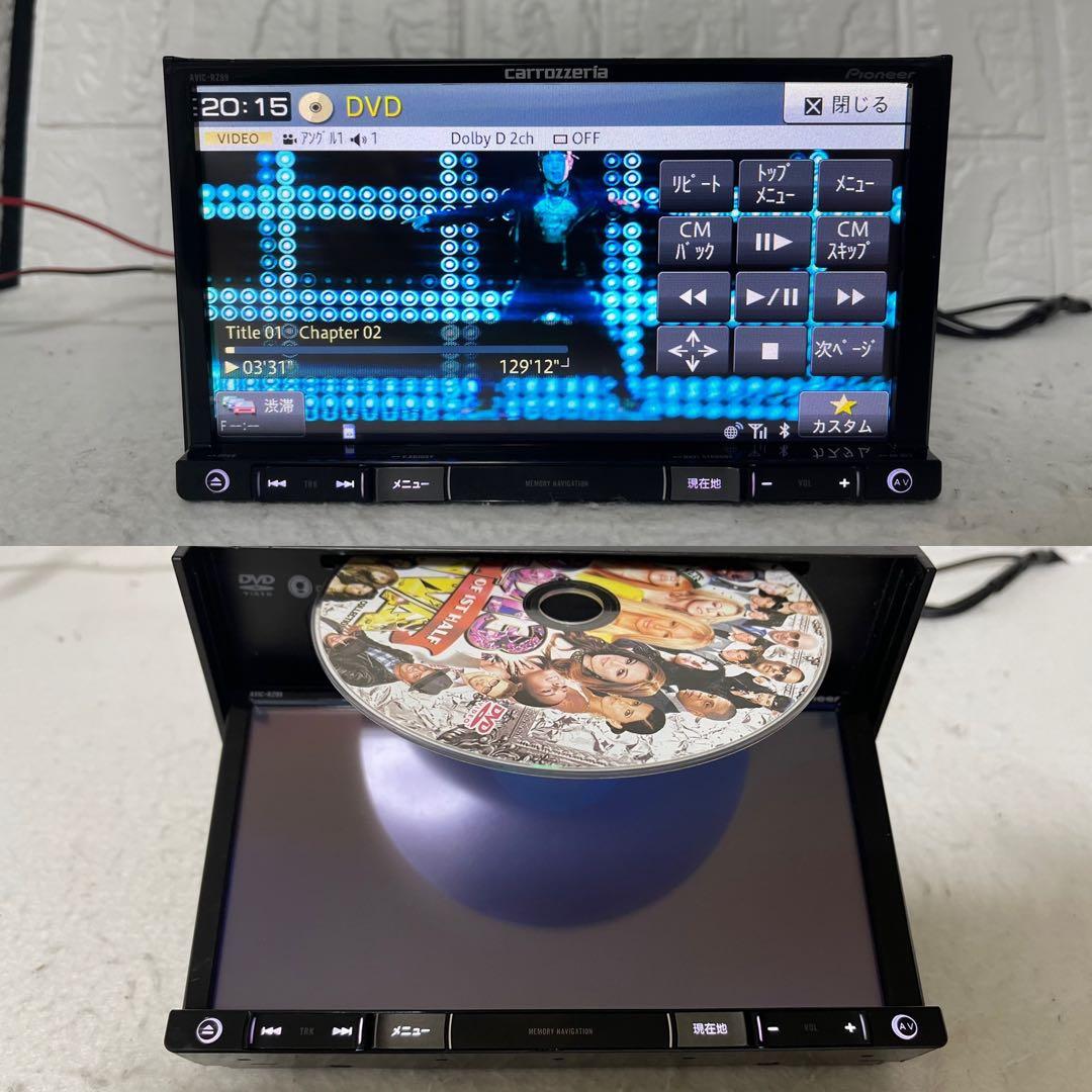 ✳️ カロッツェリア AVIC-RZ99 BLUETOOTH オービス✳️