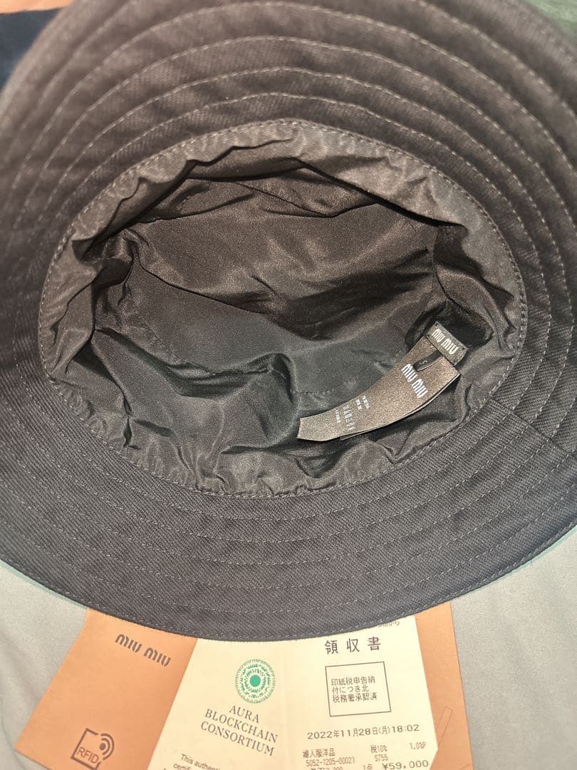 即購入ok！ miumiu バケハ 未使用、レシート有り 値下げ中