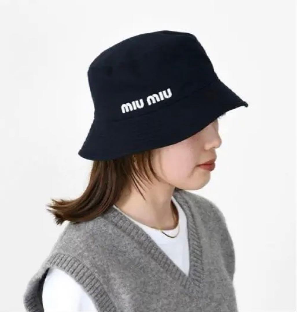 即購入ok！ miumiu バケハ 未使用、レシート有り 値下げ中