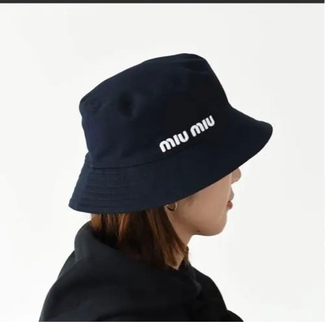 即購入ok！ miumiu バケハ 未使用、レシート有り 値下げ中