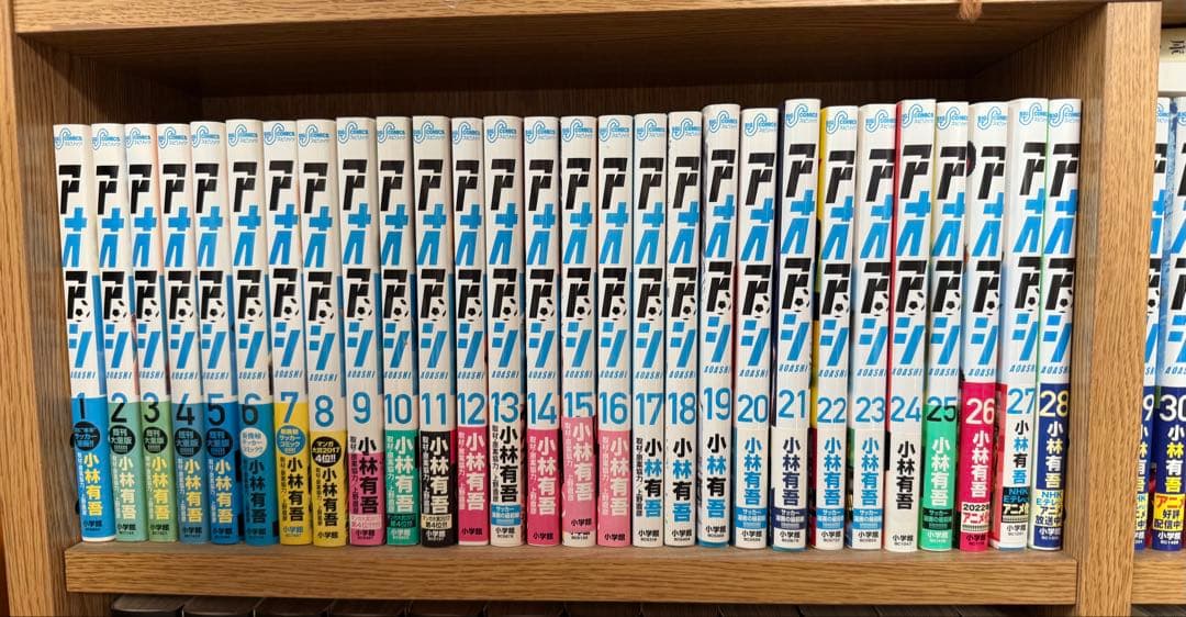 アオアシ 全36巻(1~36巻)セット