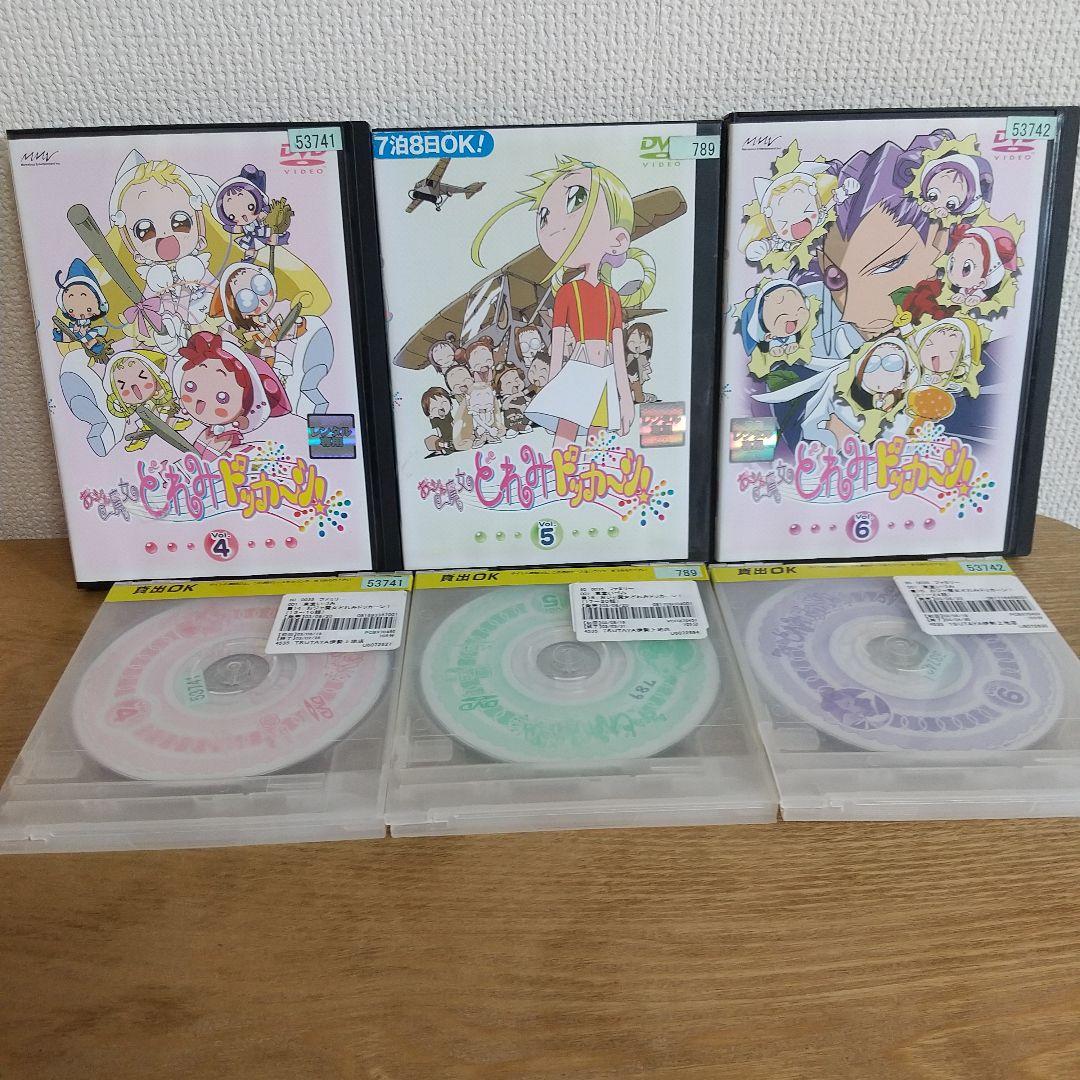 おジャ魔女どれみ ドッカ～ン! DVD 全13巻　全巻セット レンタル落ち